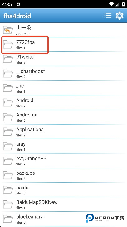 jojo的奇妙冒险未来遗产下载最新版