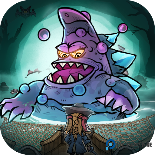 勇者之海手机版