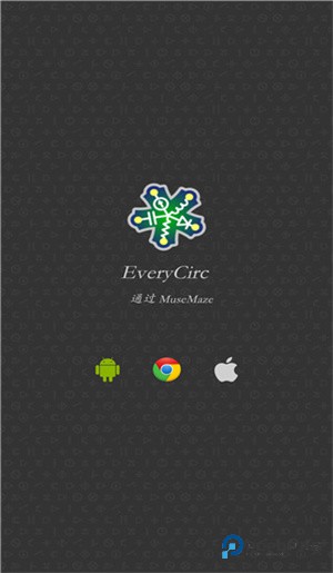 电路模拟器汉化版