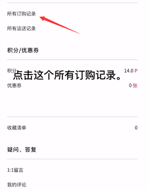 k4town官网app