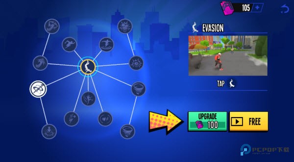 漫威蜘蛛侠迈尔斯3手机版