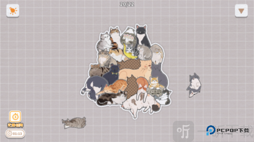 挤在一起的猫猫去广告版