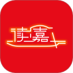 读嘉 v10.0.0