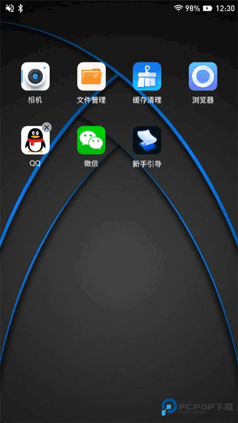 密盒虚拟机正式版