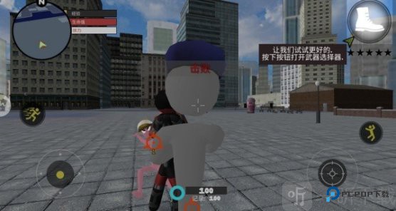 超神火柴人绳索英雄