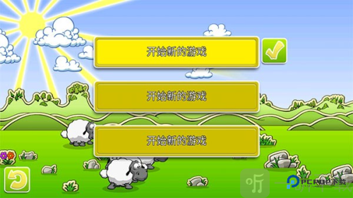 云和绵羊的故事2中文版