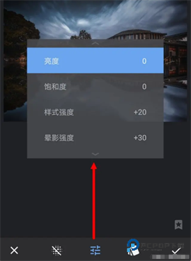 snapseed复古滤镜
