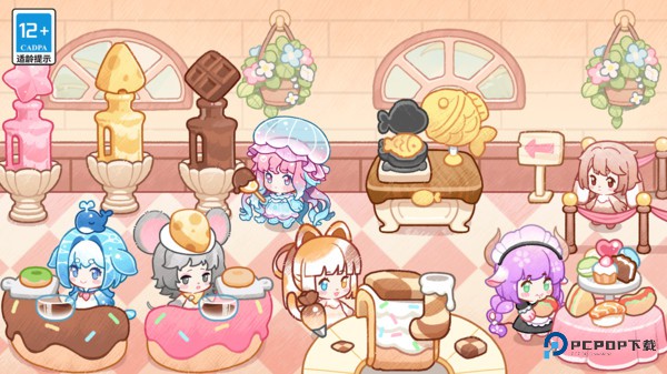 可爱猫猫的梦幻小镇