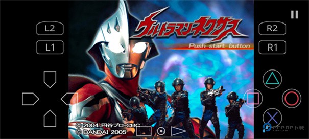 奈克瑟斯奥特曼默示录