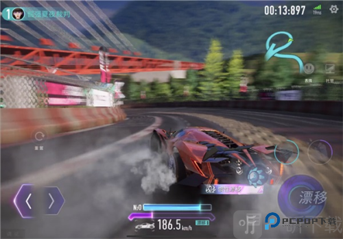 王牌竞速国际服