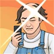 重生之我是大反派