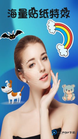 激能相机APP1.0.0最新版