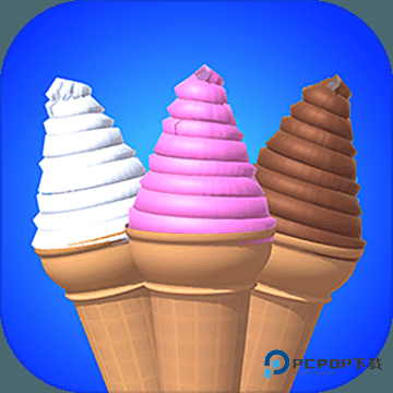 甜筒第二支半价