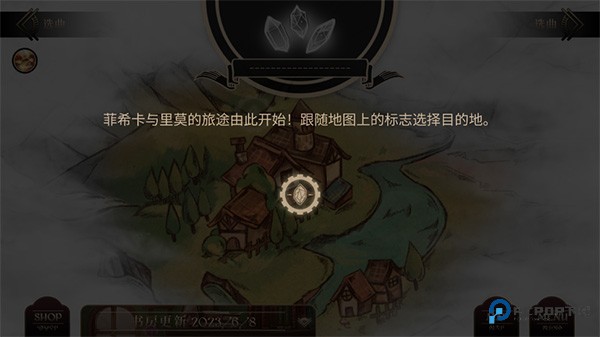 调律诗篇游戏玩法-2