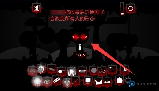 Sprunki第六阶段重制版3