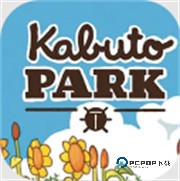 沙威玛传奇人物乱入版