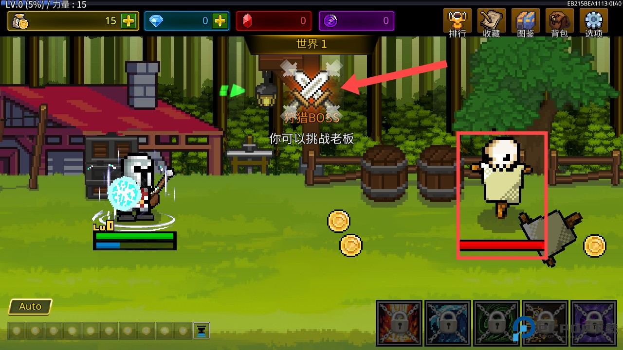 培养魔法师游戏玩法2