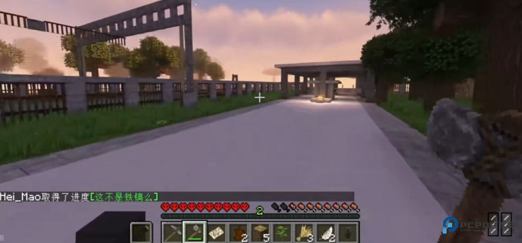 我都世界末日列车游戏玩法-1