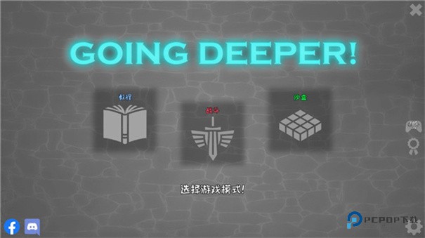 殖民地建筑模拟器中文版