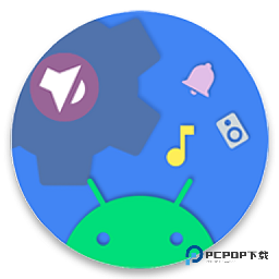 音量控制器app软件免root下载