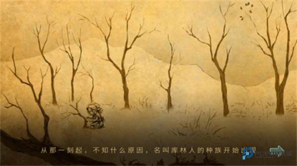 格里克阿祖尔的回忆