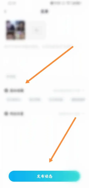 映客直播极速版