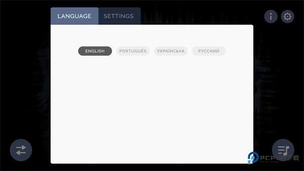 节奏盒子冻伤模组