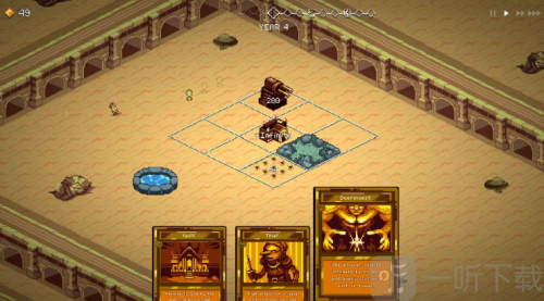 九个国王中文版