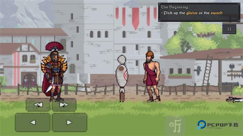 迪斯隆之剑中文版