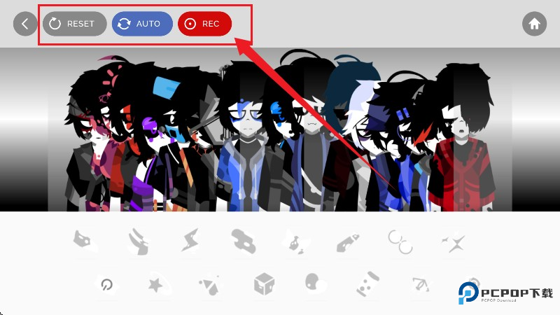 节奏盒子超雄综合症