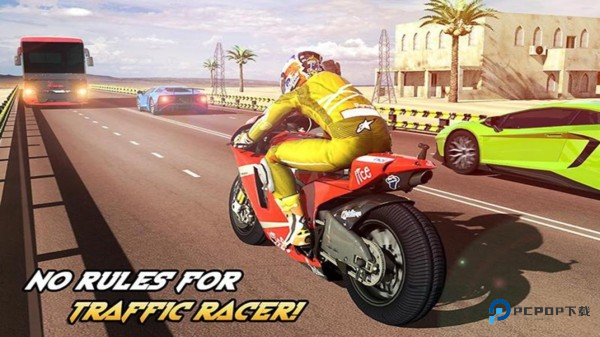 公路疯狂摩托