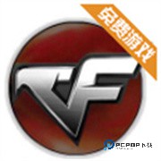 穿越火线单机版