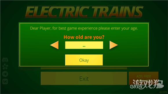 电动火车模拟器RZD模组版游戏中文设置教程1