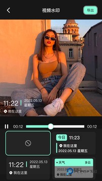 motionleap专业版免费