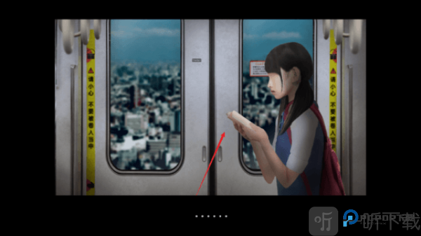 翌日幽暗的殡葬电车