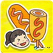 制作夏莉的热狗中文版