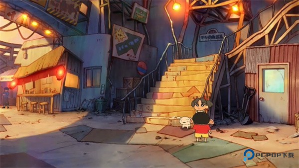 蜡笔小新煤炭镇的小白中文版