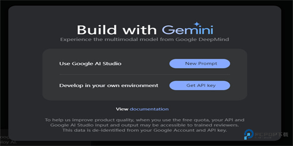 gemini2.5Pro