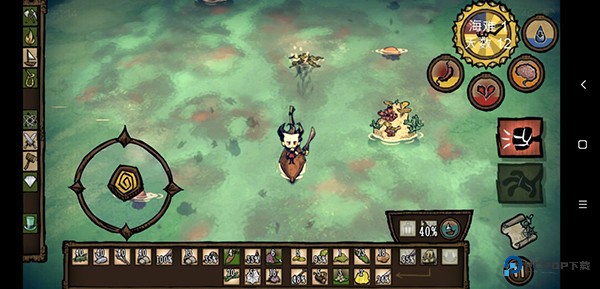 饥荒整合版地形介绍7