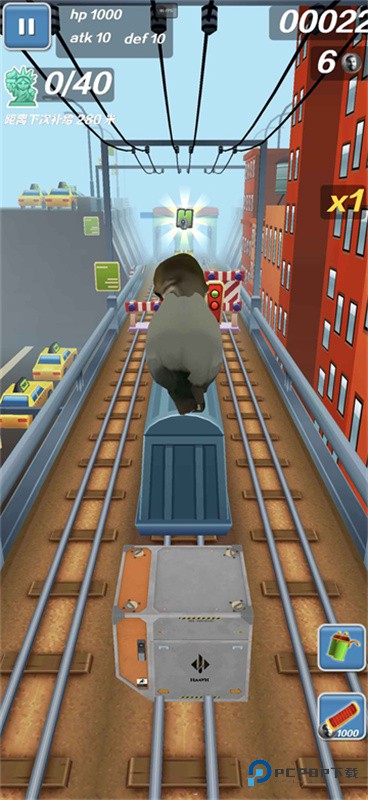 哈基蜂跑酷正版