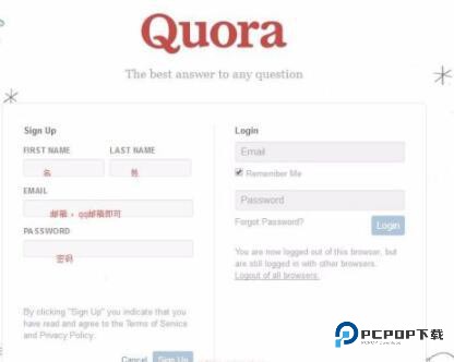 quora中文版