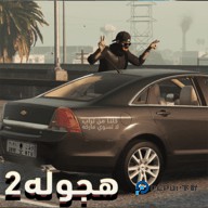 哈瓦拉2狂野漂移