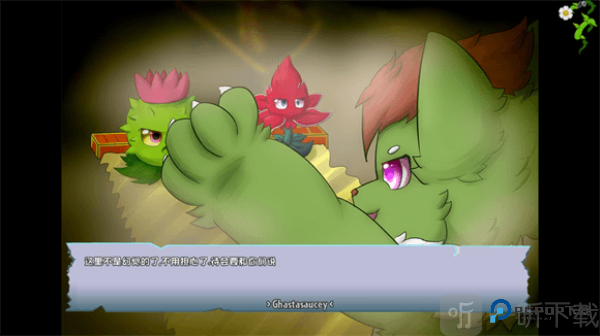 植物大战僵尸GhTr版