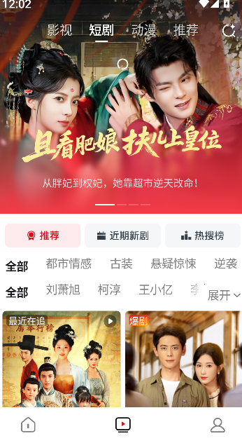 梯子AI2026升级版