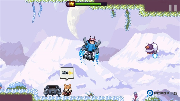 天空追逐者手机版