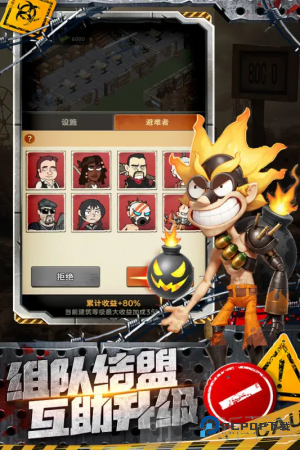 加勒比帝国手游下载安卓-加勒比帝国最新版下载