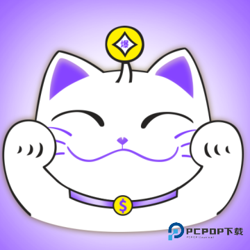 爆乐猫电商插件