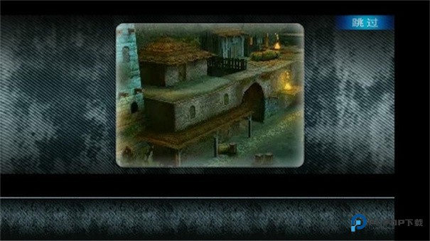 刺客信条阿泰尔编年史