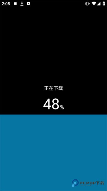 汉克米应用商店