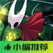 空洞骑士手机移植版
